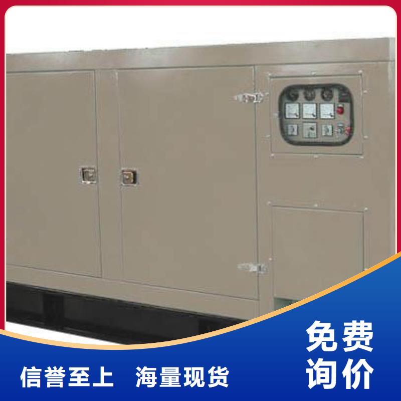 发电机租赁100kw发电机租赁真正让利给买家