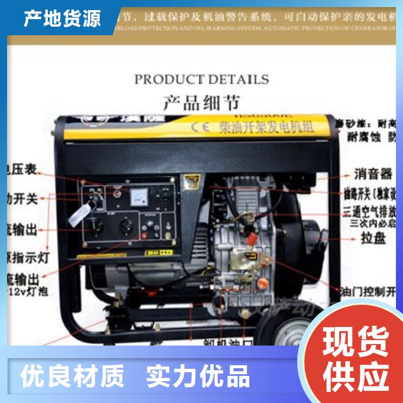 静音发电机UPS发电车租赁国产大品牌物有所值