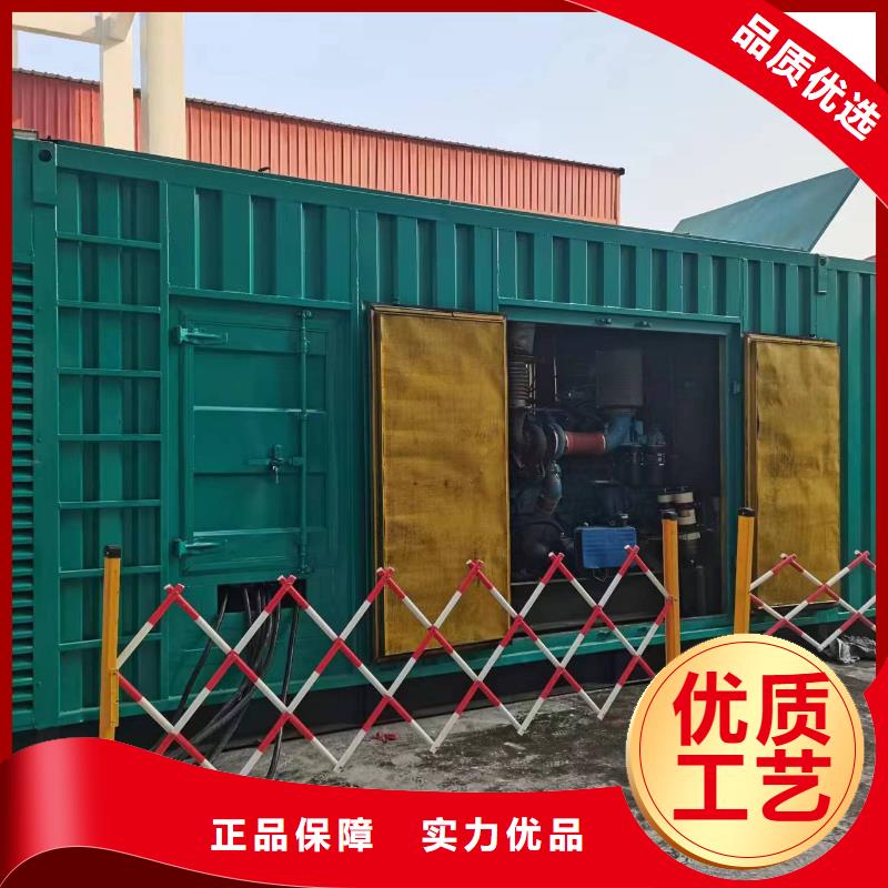 经验丰富的UPS高压发电机发电车公司