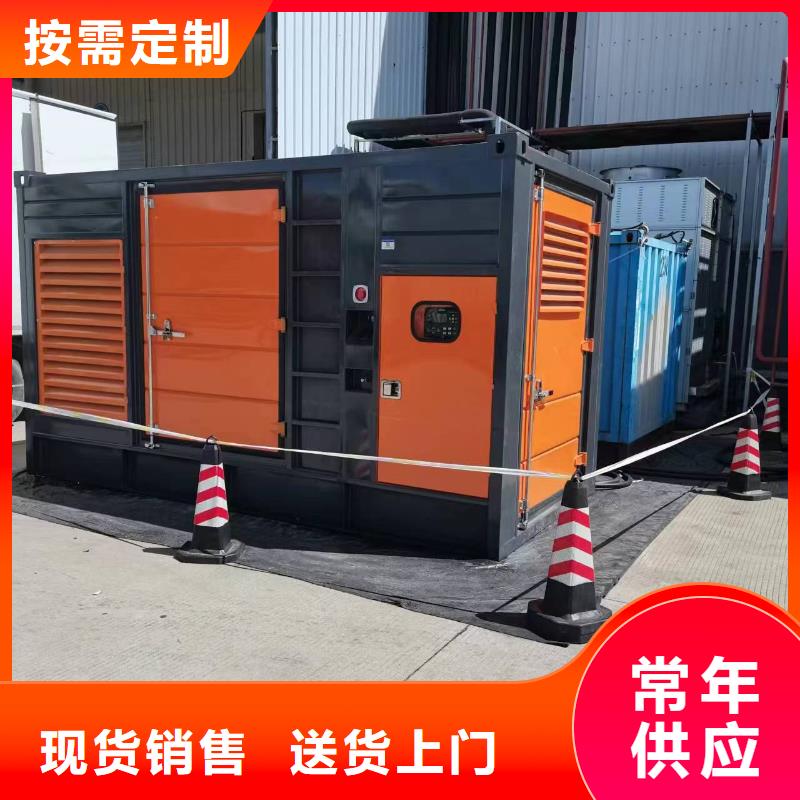 本地高压发电机发电车-货到付款
