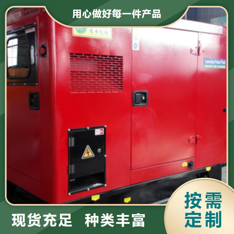 高压发电机UPS变压器厂家定制