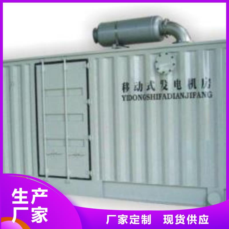 高压发电机UPS变压器厂家定制
