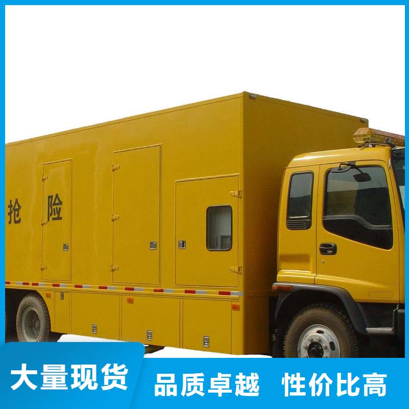 静音高压发电车租赁10年品质_可信赖