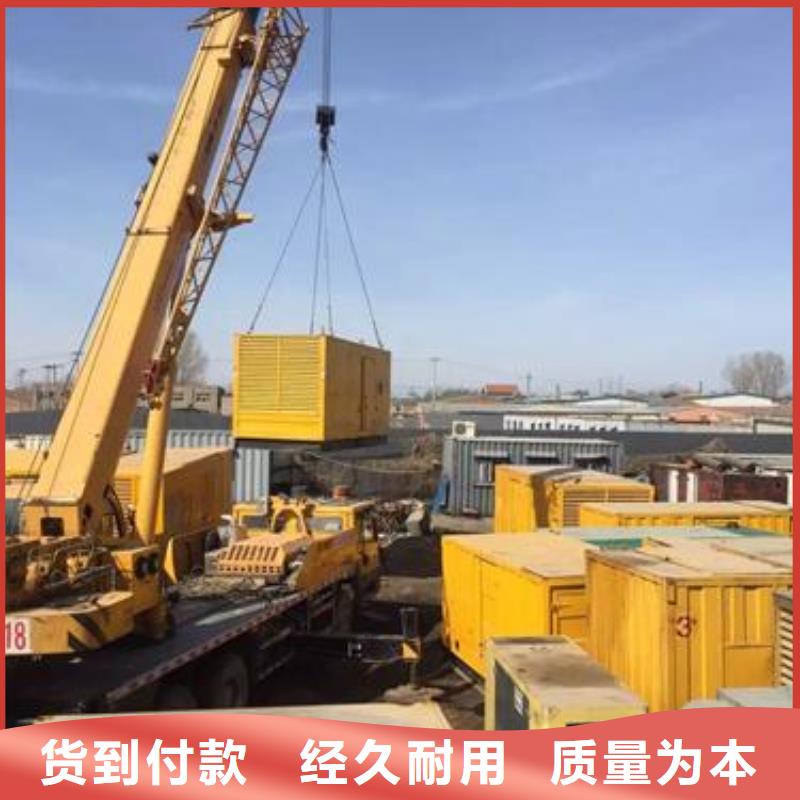 高压发电机UPS变压器厂家定制