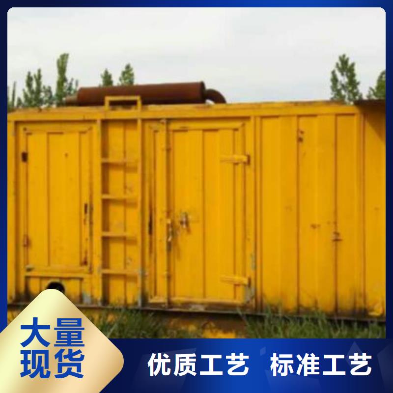 UPS高压发电车租赁出租-欢迎新老客户实地考察