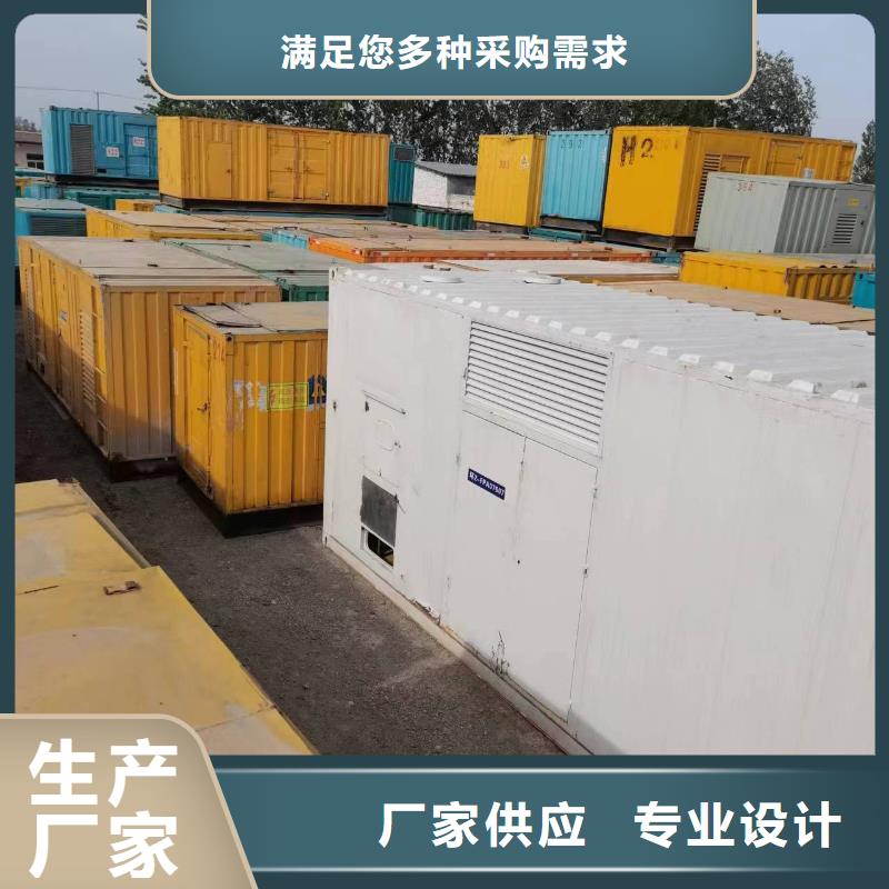 静音高压发电车租赁10年品质_可信赖