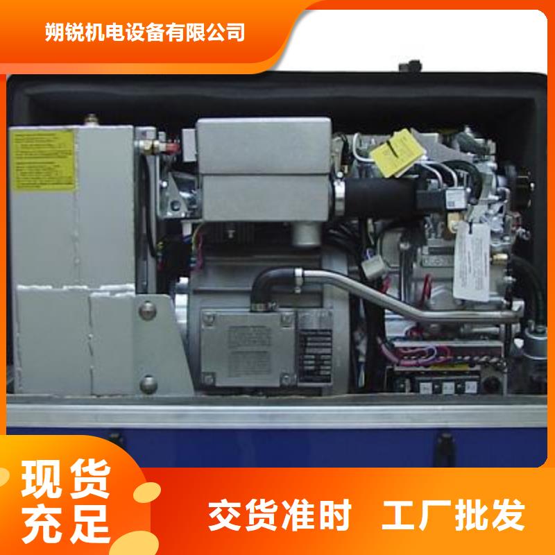 本地高压发电机发电车-货到付款