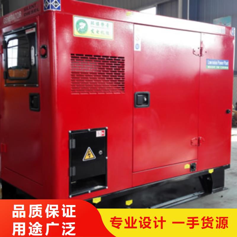 本地高压发电机发电车-货到付款