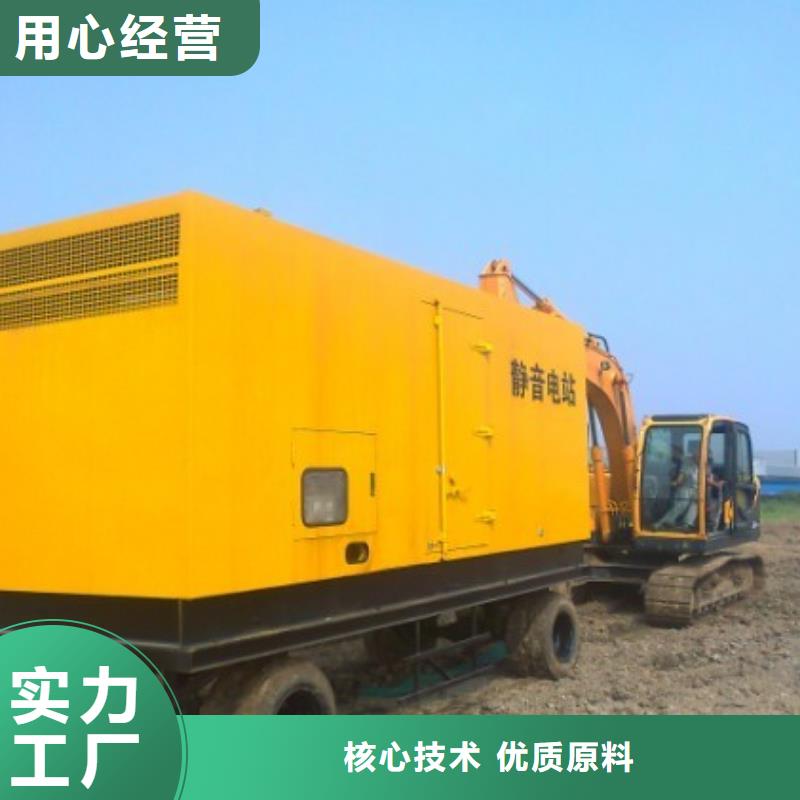 经验丰富的UPS高压发电机发电车公司
