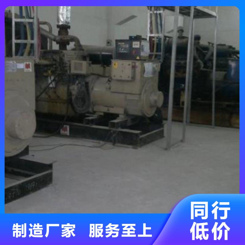 各种型号高压发电机变压器租赁百强企业灵活多变