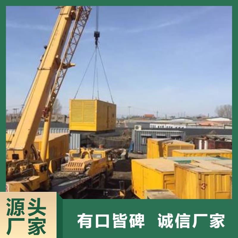 各种型号高压发电机变压器租赁百强企业灵活多变