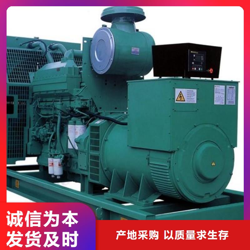 UPS高压发电机发电车生产技术精湛