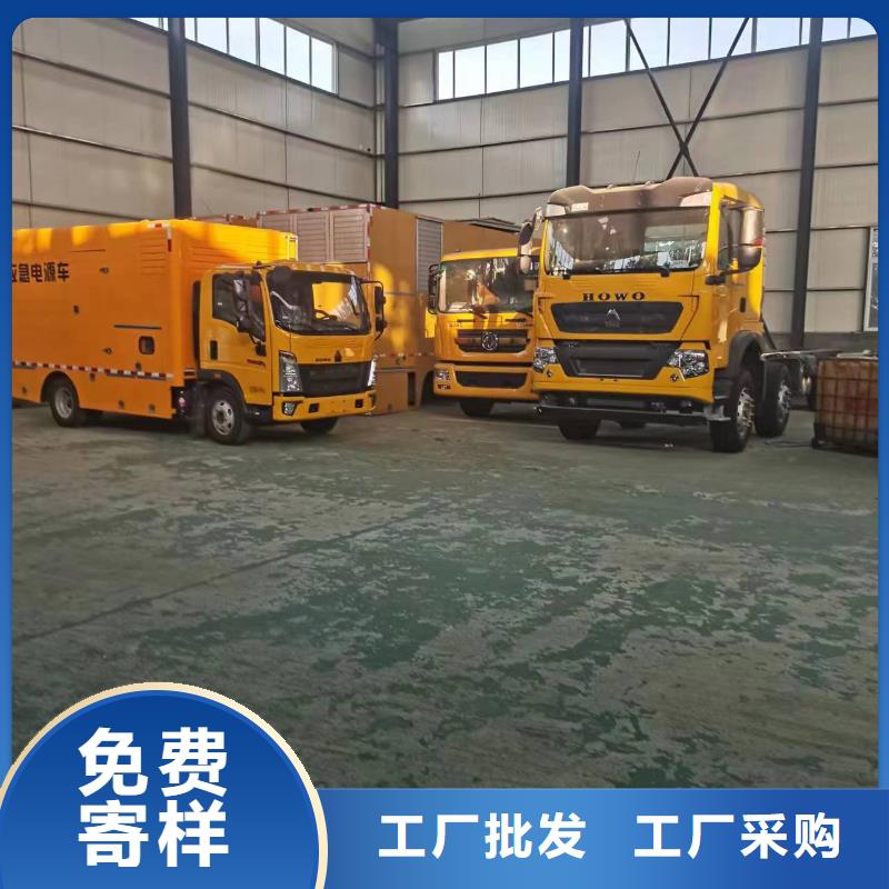 2025库存充足##会议专用静音发电机##货到付款