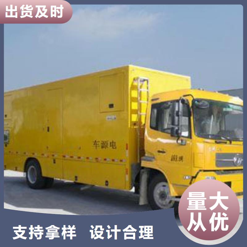 采购合资发电机必看-质量好