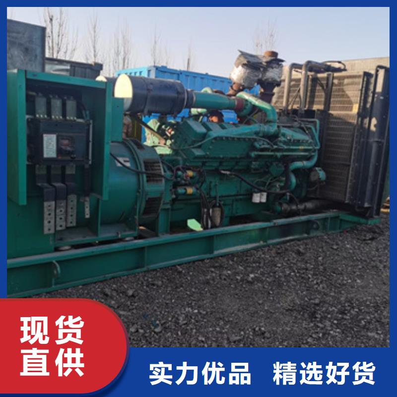柴油发电机租赁厂家发货及时