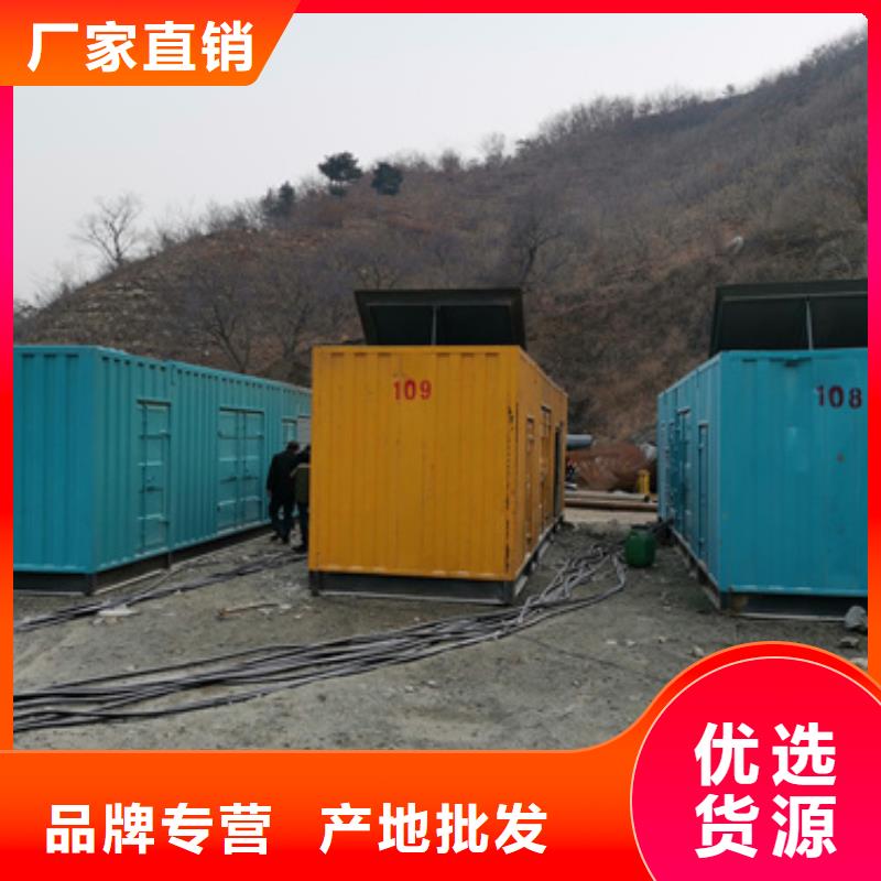 生产国产发电机租赁的厂家