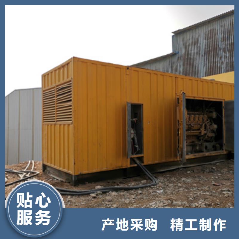 应急保障发电机租赁现货销售