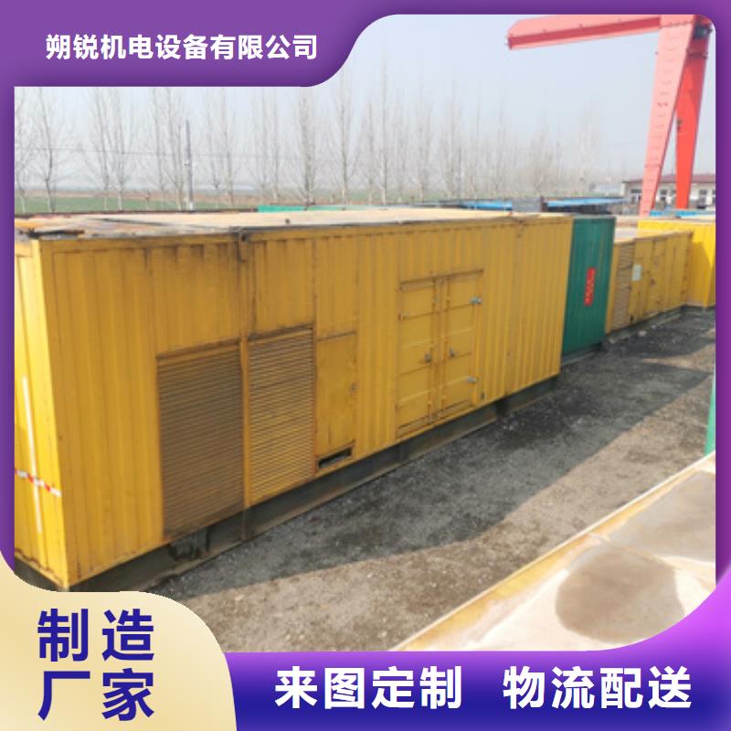厂区专用静音发电机租赁供应厂家