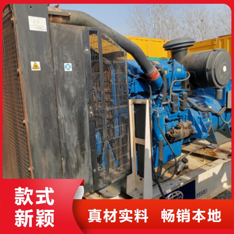 准新柴油发电机租赁民族企业电话多少