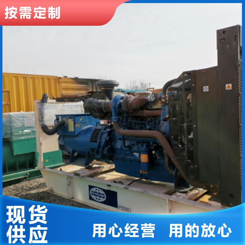 静音发电机铝铜电缆租赁厂家价格合理