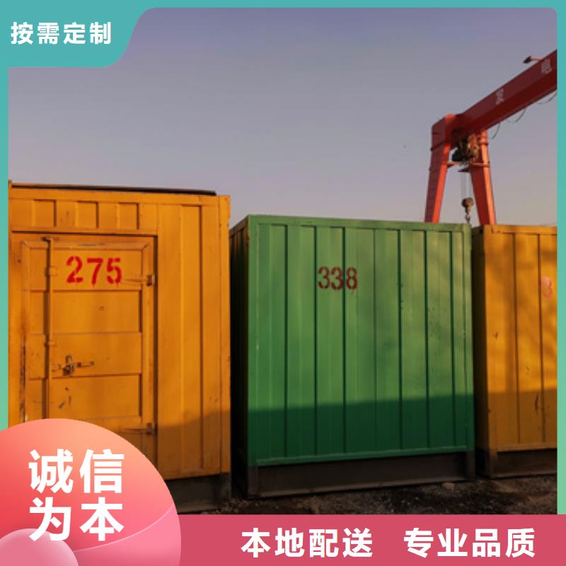 常年供应高压发电机租赁-现货供应