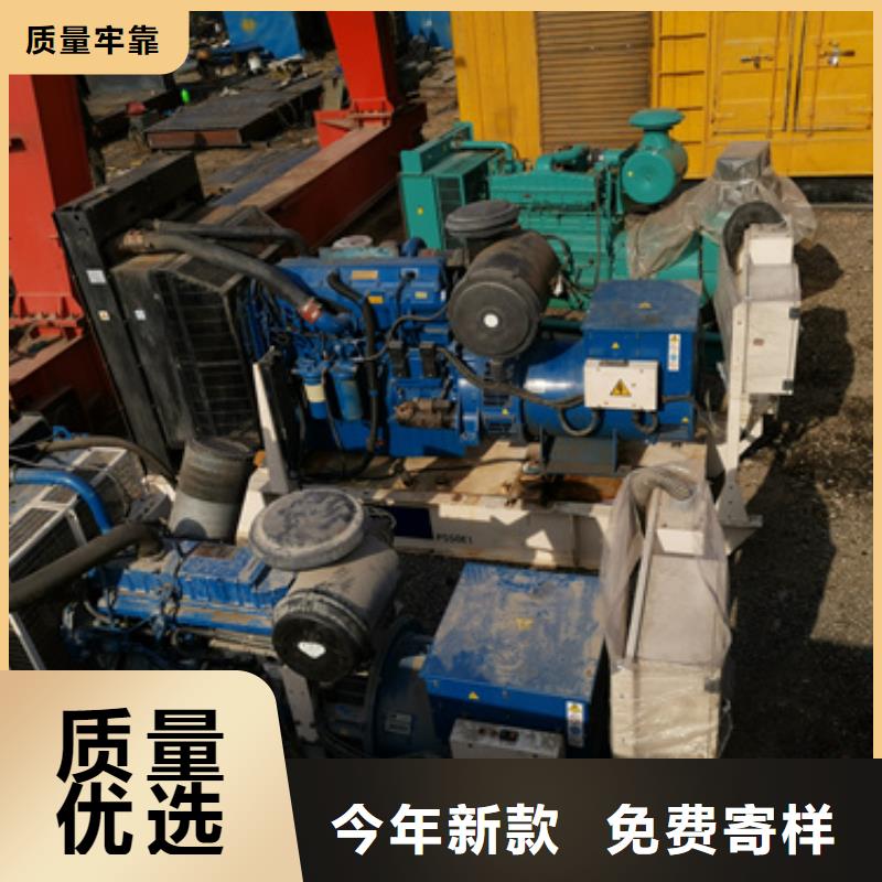 准新柴油发电机租赁民族企业电话多少