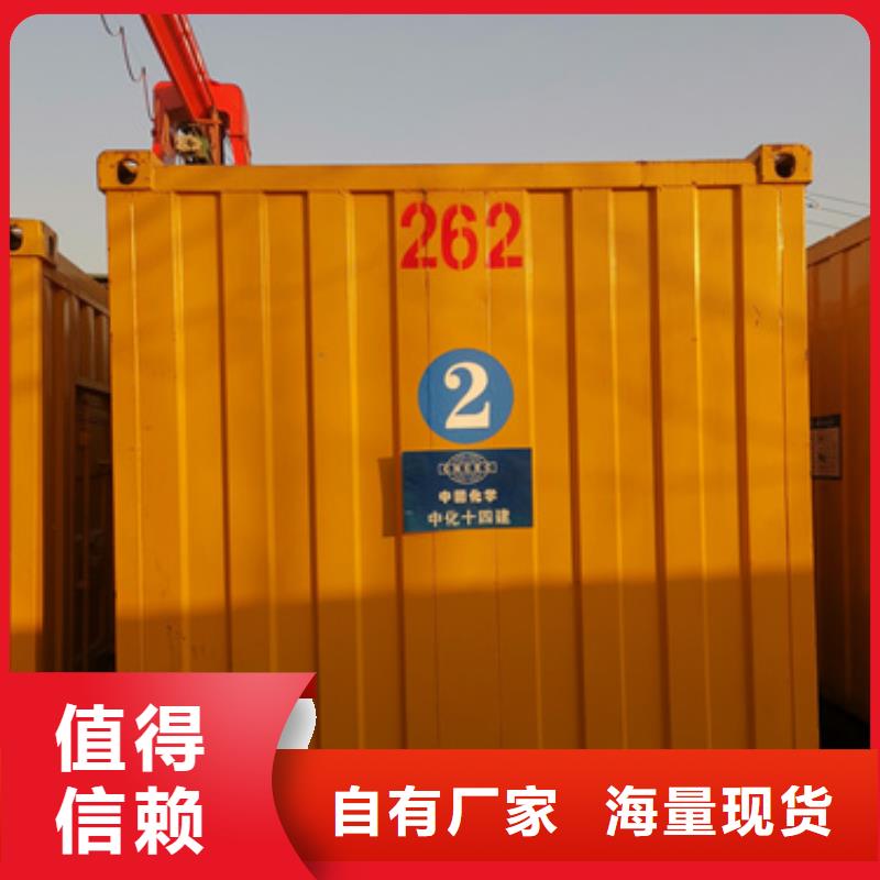 发票正规通用发电机租赁带静音箱