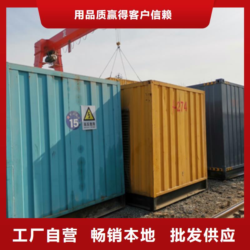 厂区专用静音发电机租赁供应厂家