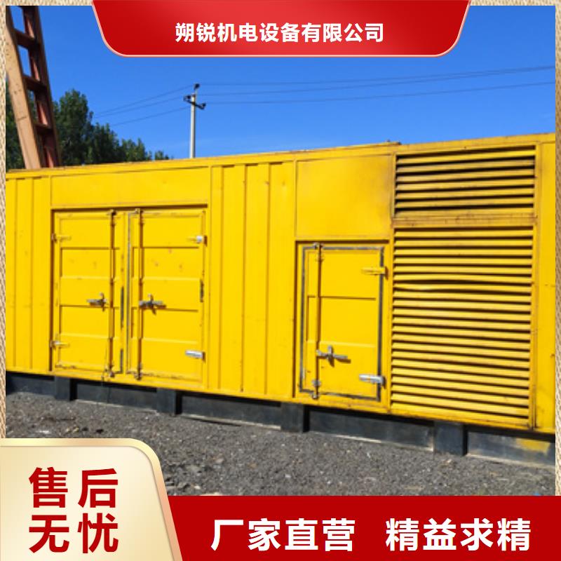 静音发电机铝铜电缆租赁厂家价格合理