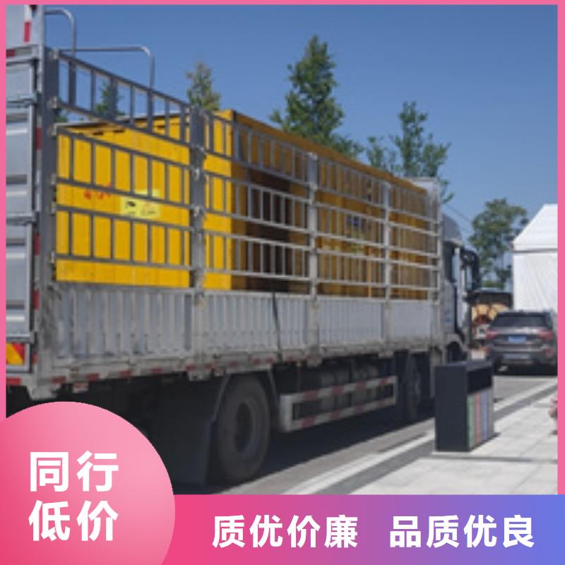 PUS静音发电机租赁订制
