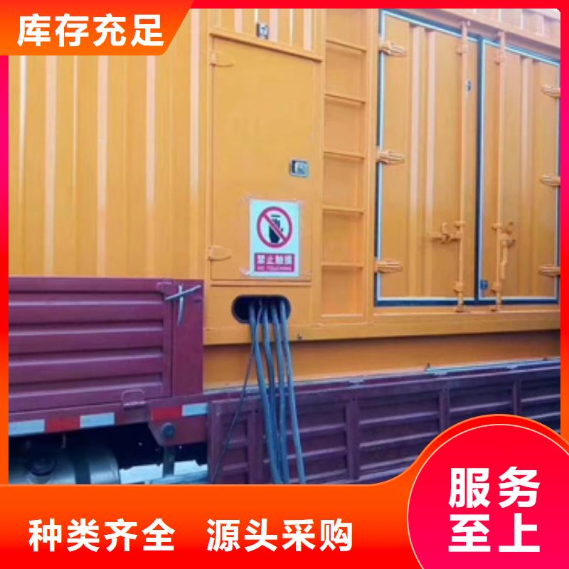 高压发电机租赁沃尔沃品牌服务