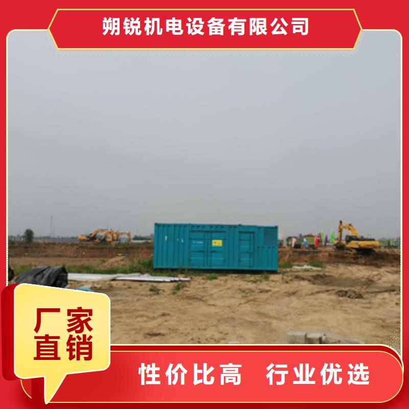 500千瓦发电机租赁电话等你