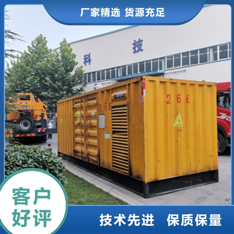 准新柴油发电机租赁民族企业电话多少