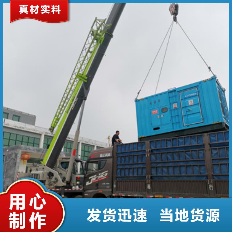高压发电机租赁沃尔沃品牌可靠