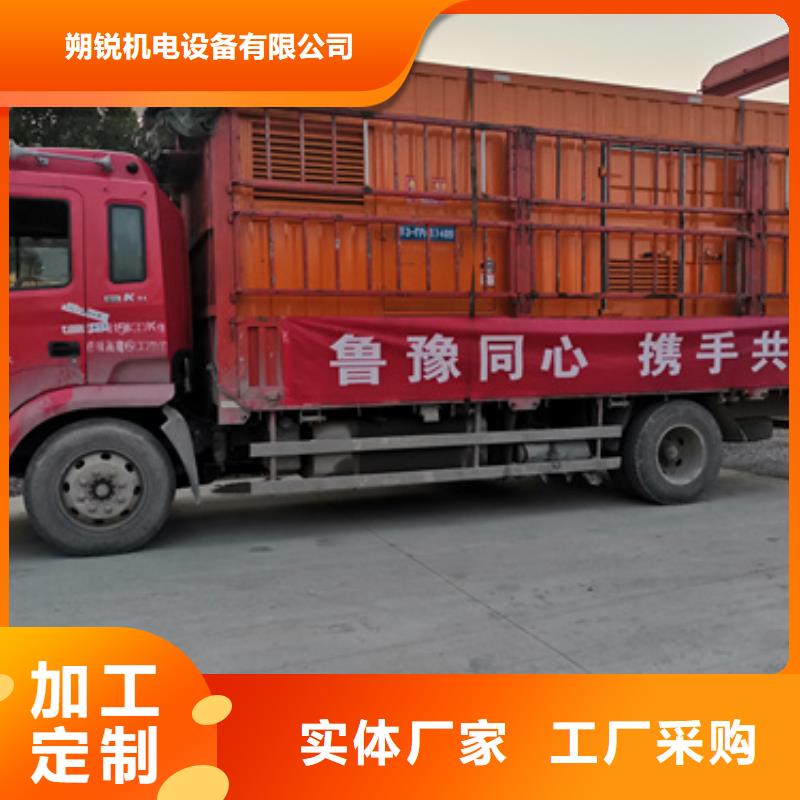 生产国产发电机租赁的厂家