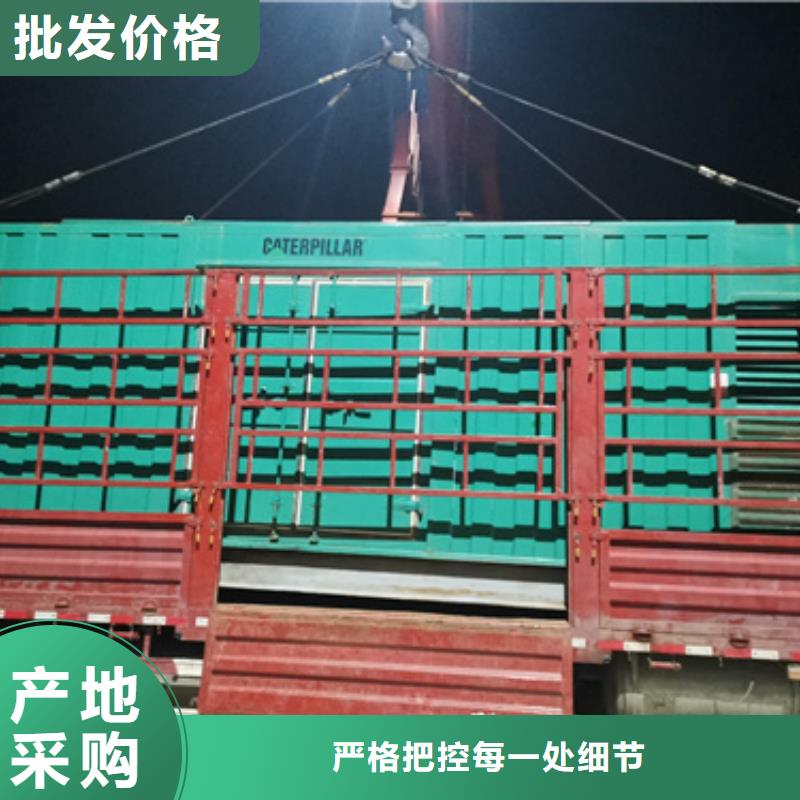准新柴油发电机租赁民族企业电话多少