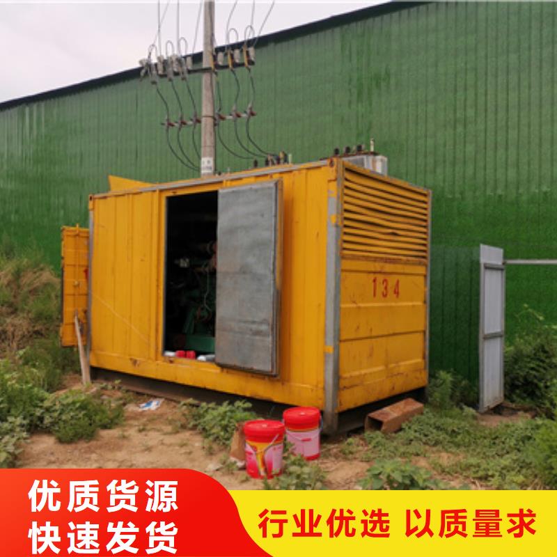 高压发电机租赁沃尔沃品牌可靠