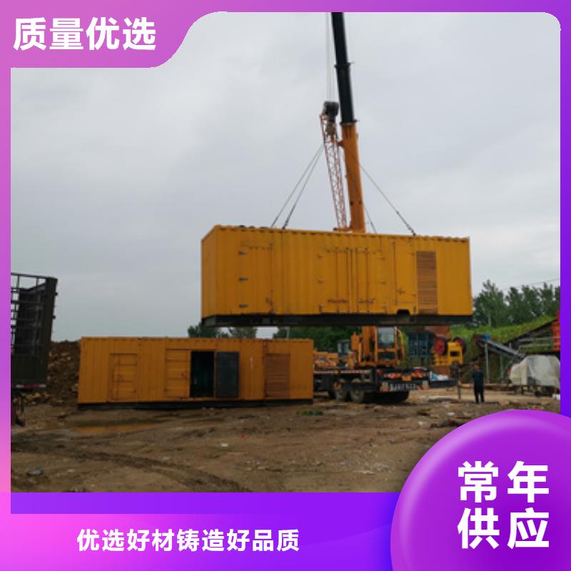 高压发电机经济实惠