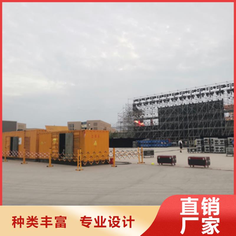 静音发电机租赁500kw发电机租赁口碑好实力强