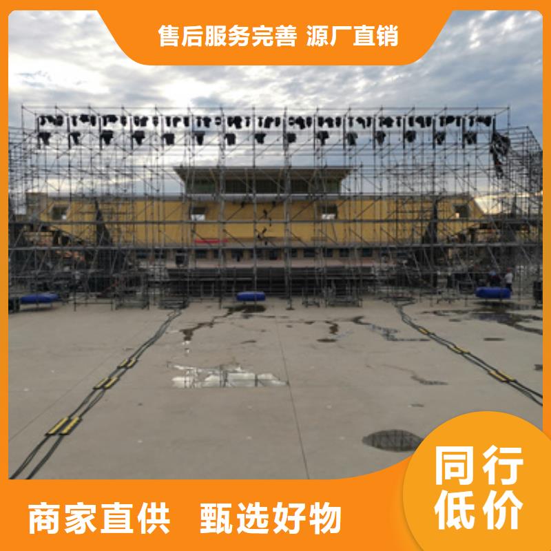 2025库存充足##会议专用静音发电机##货到付款