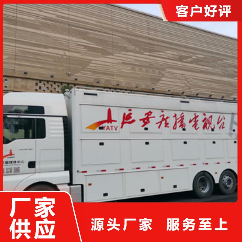 PUS静音发电机租赁订制