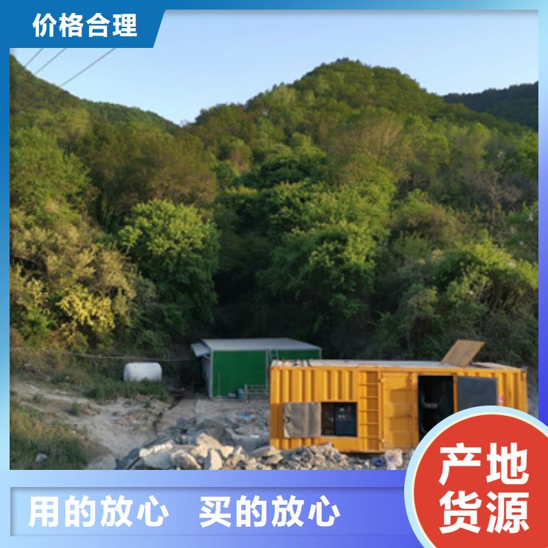 工程发电机租赁供货速度快