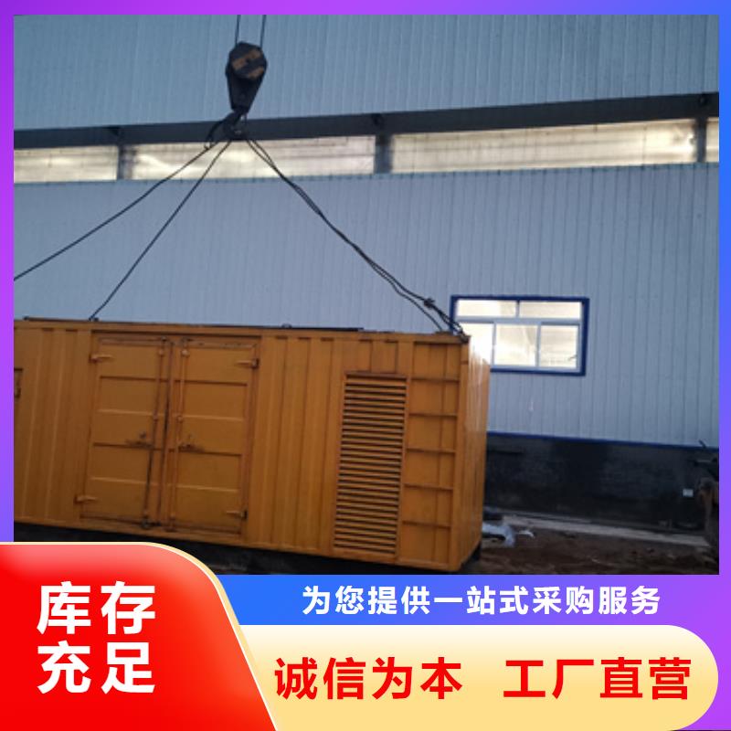 高压发电机租赁沃尔沃品牌服务