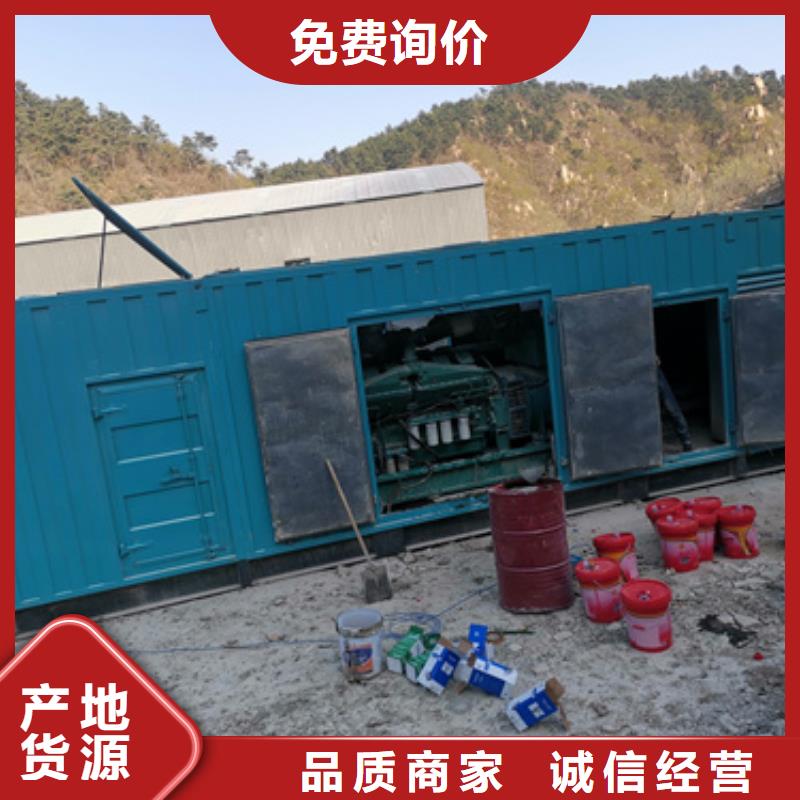 高压发电机厂家实力强大