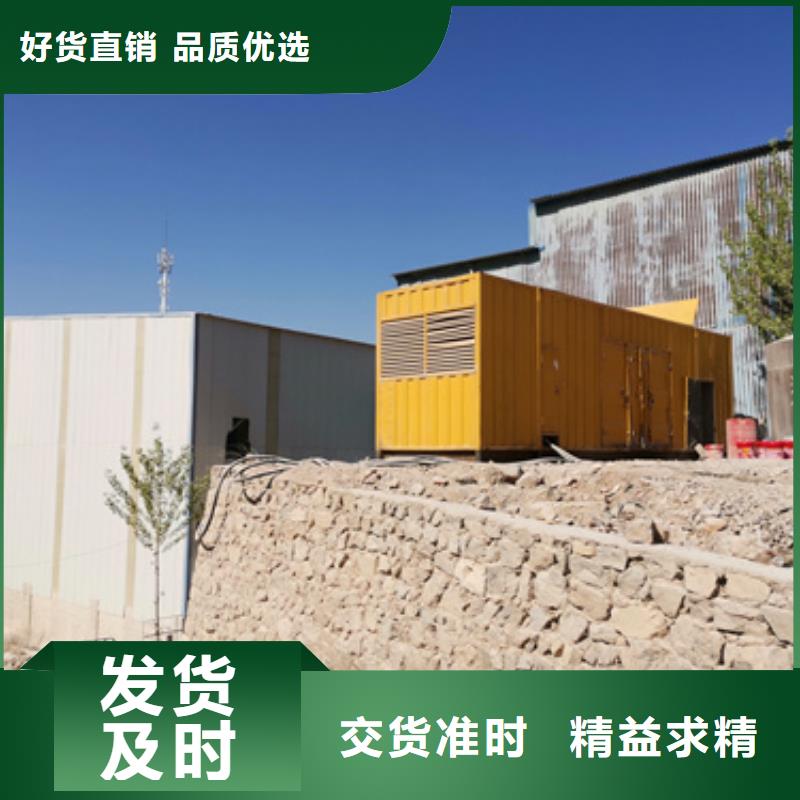 静音发电机租赁500kw发电机租赁口碑好实力强