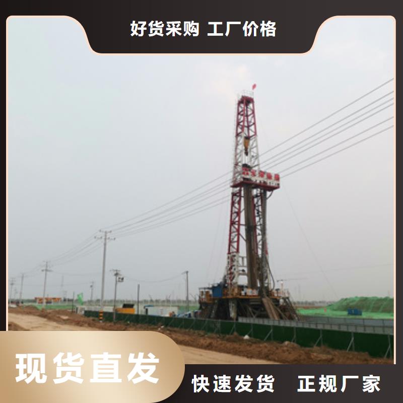 发票正规通用发电机租赁带静音箱