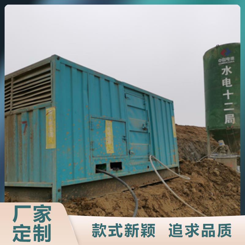 高压发电机租赁沃尔沃品牌服务
