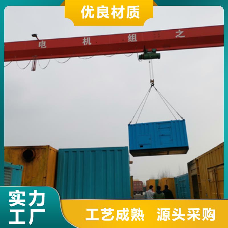高压发电机租赁沃尔沃品牌可靠