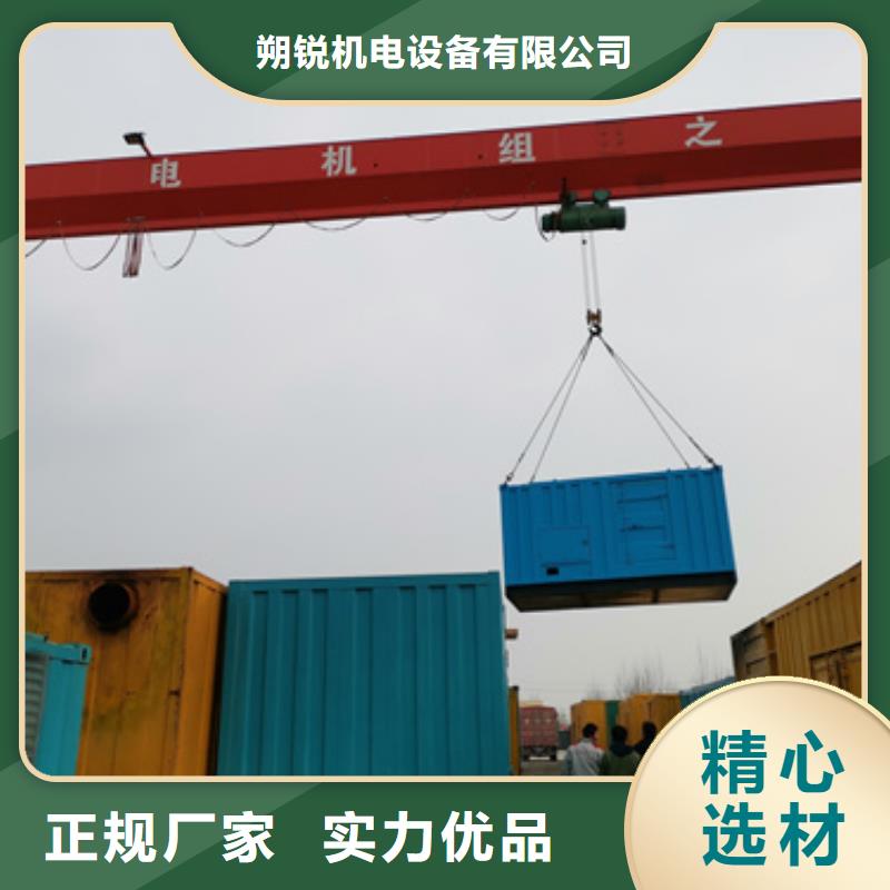 静音发电机租赁500kw发电机租赁口碑好实力强