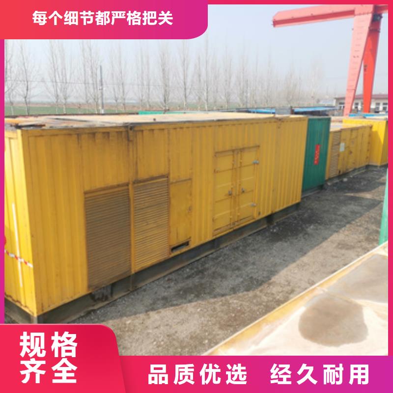 静音发电机铝铜电缆租赁厂家价格合理